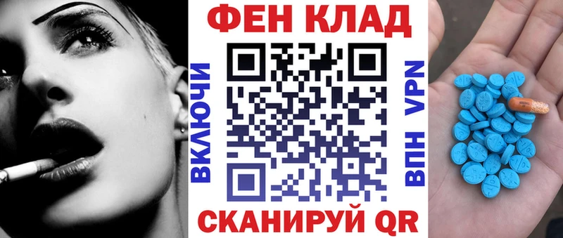 Amphetamine 98% Разумное