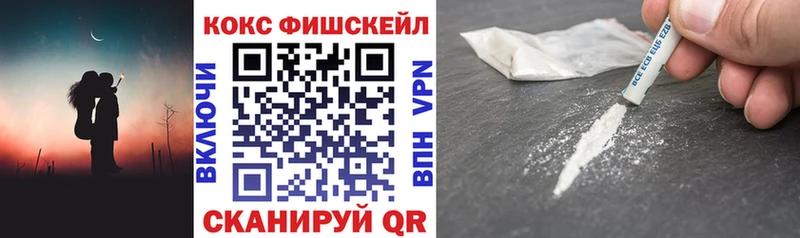 Кокаин VHQ  Разумное 