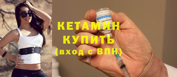 прущая мука Россошь