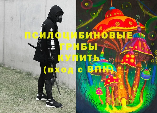 MDMA Premium VHQ Абдулино