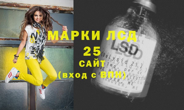 мет Абаза