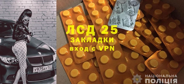 круглые Алзамай