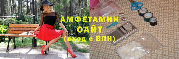 круглые Алзамай