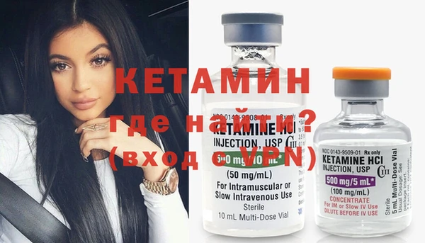 MDMA Premium VHQ Абдулино