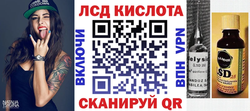 Наркотические марки 1,5мг  omg   Разумное 