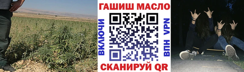 где продают наркотики  Разумное  мориарти наркотические препараты  ТГК жижа 