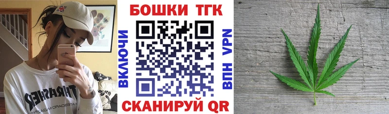 Бошки марихуана гибрид  блэк спрут вход  Разумное 